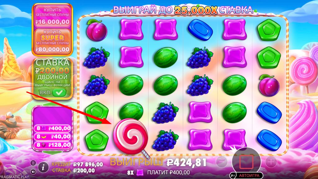 Леденец-скаттер на игровом поле Sweet Bonanza 1000 приносит выигрыш 424 рубля